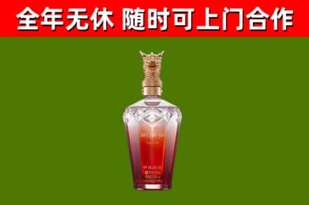 镇江回收剑南春价格
